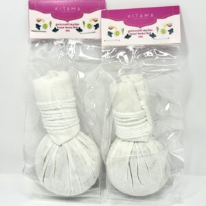 Pochon thaï visage - 2 x 50 gr