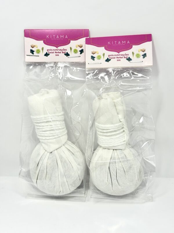 Pochon thaï visage - 2 x 50 gr